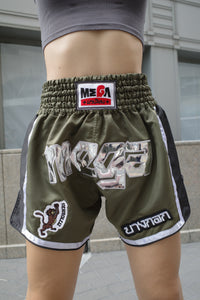 The Classic Hanuman Muay Thai Shorts